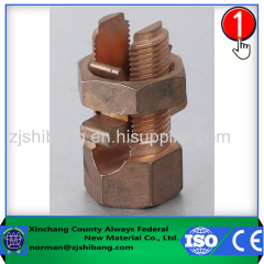 Pure Copper Split Bolt Connector