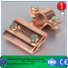 Electric Copper Earth Cable Clamp