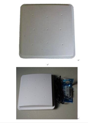 UHF RFID Integrated Reader