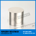 D50 x 50mm Neodymium magnet bar