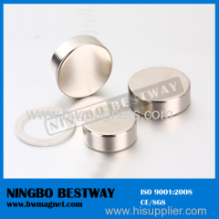 D50 x 50mm Neodymium magnet bar