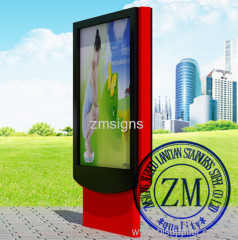 Outdoor Sign Board Advertising Light Box