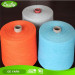 Knitting sock yarn wholesale