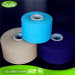 Knitting sock yarn wholesale