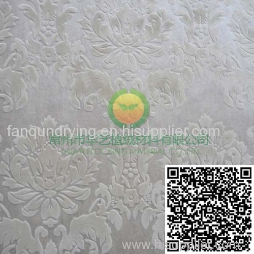 Huayi Flocked wallpaper Garden Style HYGS200301