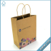 Custom Printing Kraft Paper Bag Brown Paper Bag Wholesale Paper Shopping Bag