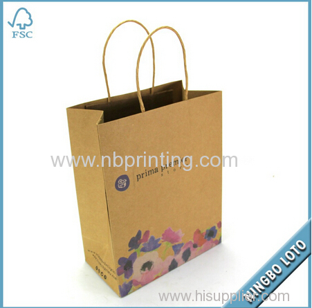 Custom Printing Kraft Paper Bag Brown Paper Bag Wholesale Paper Shopping Bag