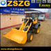 2014 battery power Loader new energy power wheel loader