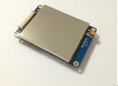 UHF High Performance Reader Module