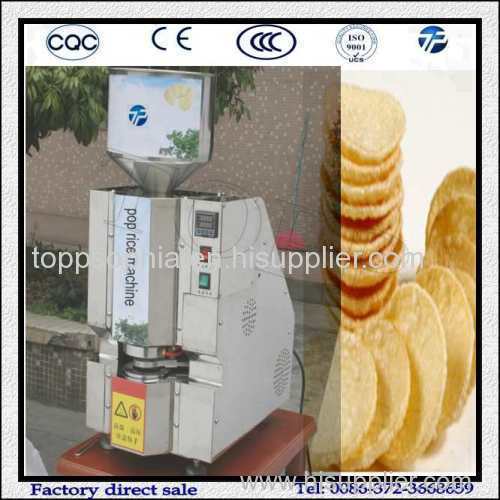 Small Model Automatic High Capacity Rice Cake Popping Machine