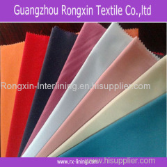 woven interlining,fusible interlining,garment interlining