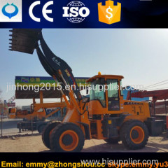 ZSZG 3ton Wheel Loader High Power Wheel Loader