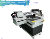 metal UV printing machine