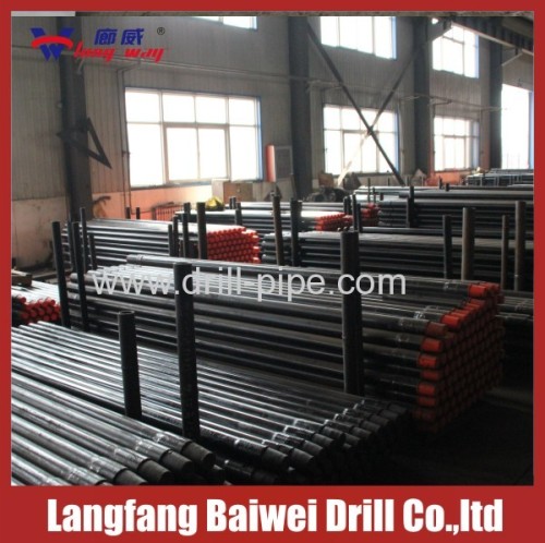 delicated HDD drill pipe