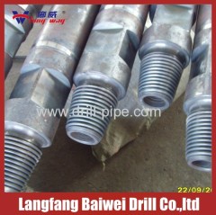 drilling pipe price longway