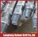 HDD drilling pipe price