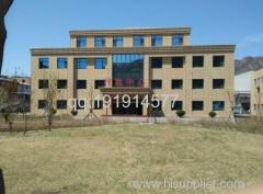 CHENGDE JIANLONG SPECIAL STEEL CO., LTD