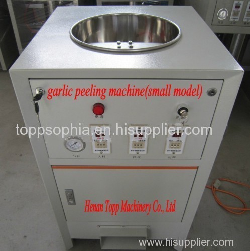 Easy Operation Small Model Garlic Dry Peeling Machine