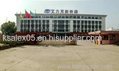 Kunshan Alex Railroad Fastening Co., Ltd.