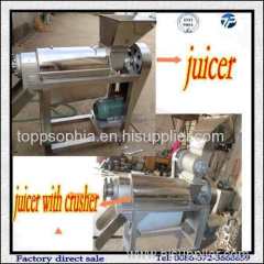 Commercial Hot Sale Fruit And Vegetable Juice Making Machine