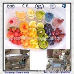 Commercial Hot Sale Fruit And Vegetable Juice Making Machine