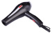 Multifunctional automatic professional electronic blow dryer beauty tools hair dryer fan motor