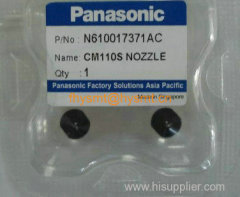 Panasonic CM602 230CS Nozzle N610040788AA