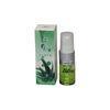 Aloe Vitamin A & D Repair Ointments Tattoo Aftercare Cream For Permanent Make Up