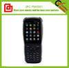 3.5 inch Android Mobile Intelligent Terminal , Data Collection Terminal