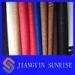 Anti - Yellowing Embossed Pattern PU Synthetic Leather / PU Polyurethane Leather