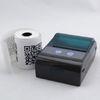 Portable Thermal Receipt Printer / Android Pos Receipt Printer Pos 58 OEM / ODM Thermal Printer QR B