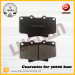 brake pads for cars and trucks chinese manufacture