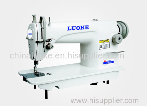 high-speed lockstich industrial sewing machine