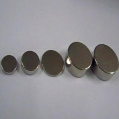 Supply axially magnetized magnets disc