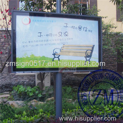 Rotating Billboard Backpack Walking Billboard billboard structure electronic billboard