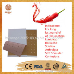 Kangdi OEM manufacturer adhesive medical capsicum patches