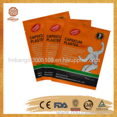 Kangdi adhesive hot capsicum plaster for rheumatism and lumbago