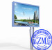 Large Digital Billboard Price