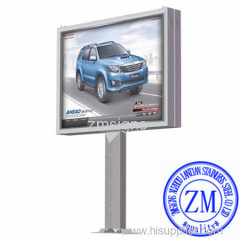 Large Digital Billboard Price