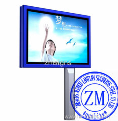 Large Digital Billboard Price