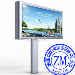 Large Digital Billboard Price