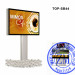 Led Outdoor Tv Billboard