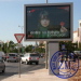 Outdoor Billboard Frame Scrolling Billboard