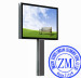 Outdoor Advertising Billboard Led Billboard Light