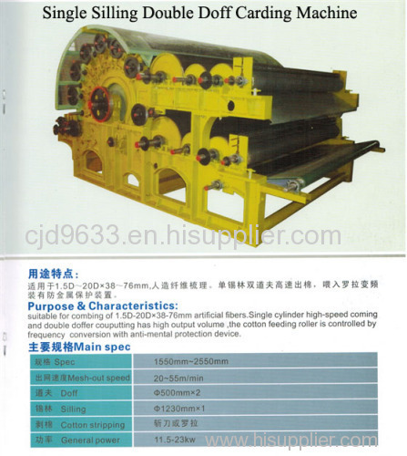 Single Cylinder Double Doff Carding Machine