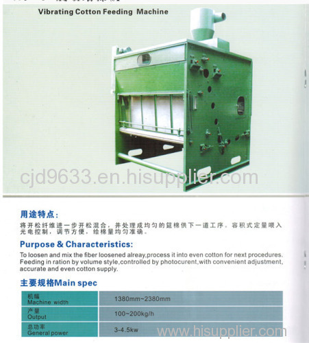 Vibrating Cotton Feeding Machine