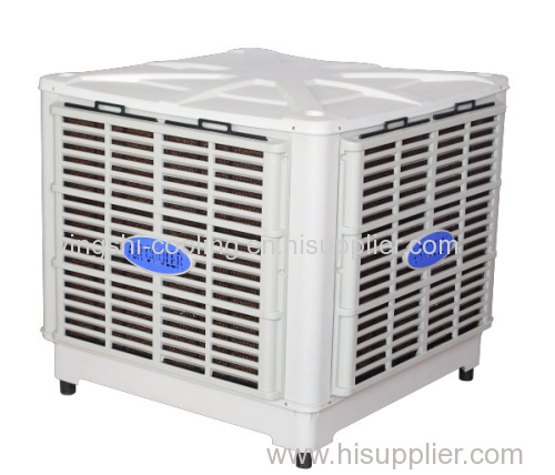 Less expensive to operate 1.1KW 220v industrial air cooler