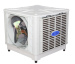 Less expensive to operate 1.1KW 220v industrial air cooler