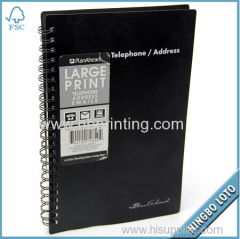 PP-Covered Address Book for PlanAhead