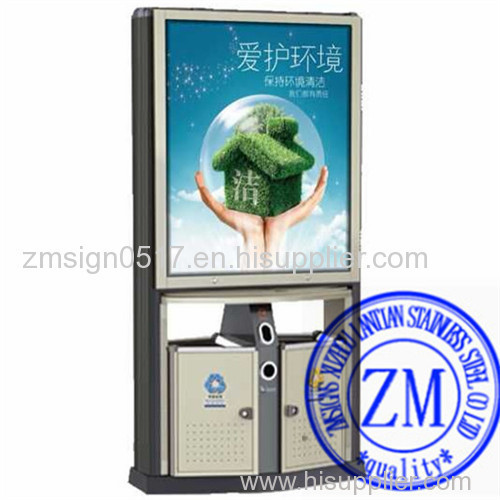 Solar Billboard Light Solar Advertising Billboard